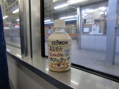 京都2010-1：仁和寺にある…。