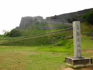 沖縄・渡嘉敷島シュノーケリングとエイサーの旅2009年旧盆2泊3日②