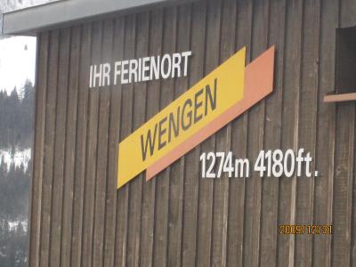 ドイツ・スイス・イタリア・フランス・カミカゼ旅行記（６０）Wengen駅周辺の眺め。