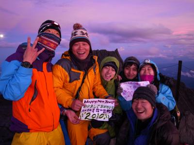 2009年冬 コタキナバル Vol.4：キナバル山頂から初日の出！（は見られなかった）