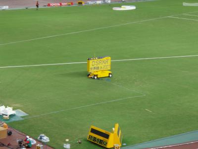 IAAF世界陸上2007大阪　大会報告書、写真集 第11回IAAF世界陸上競技選手権大阪大会切手