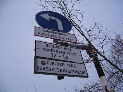 トロムソはご機嫌ななめのようで