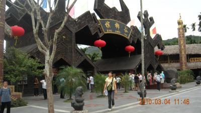 香港＆ベトナムクルーズ（６日目）☆三亜、中国（乗船３日目）☆