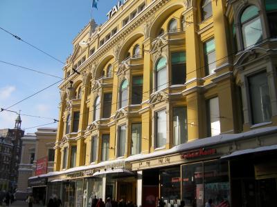 【ちょっと北欧に寄ってみます to helsinki】①