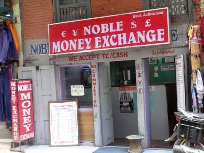 カトマンズ通信③ タメル 両替屋のひみつ教えます (ネパール)