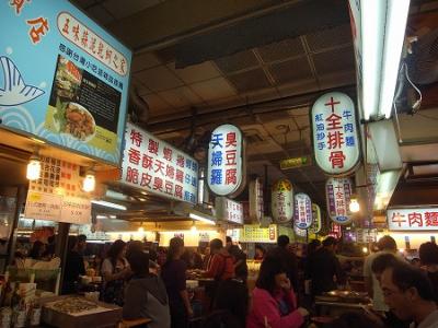 チケット発券で台北24時間