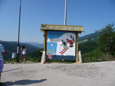 旧ユーゴスラヴィアの旅(セルビア)食事&ホテル ④