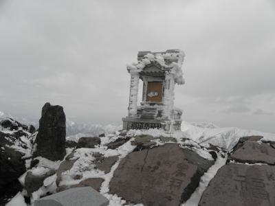 2010年3月　那須岳（茶臼岳）