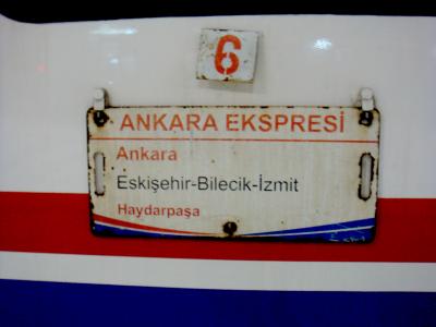 トルコ旅行2010　寝台列車