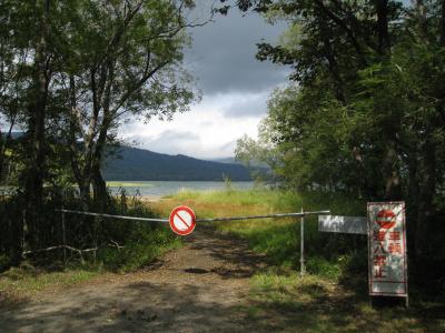 2009　北海道　一人旅　３日目（9月24日）　前編　川湯～帯広