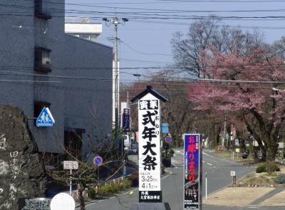 お練祭り