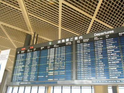 ソウル旅行～チムジルバンめぐりと食い倒れ