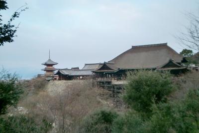 ＴＨＥ定番・京都