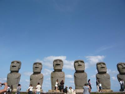 ①宮崎旅行　２００９年５月２日～３日　ＧＷ