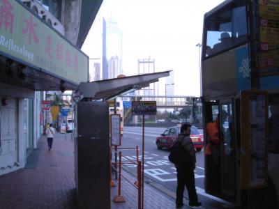 2004香港・出張