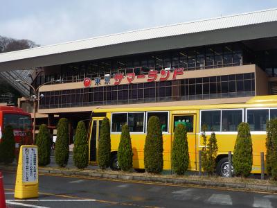 2010年03月　東京サマーランドに行ってきました。