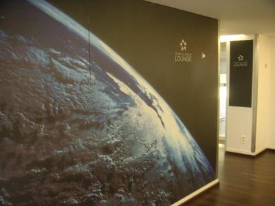 スターアライアンス・ラウンジ＠シャルルドゴール空港