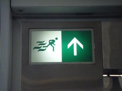 香港の非常口さんたち(その2) Dr. Exit in HONG KONG (trip 2)