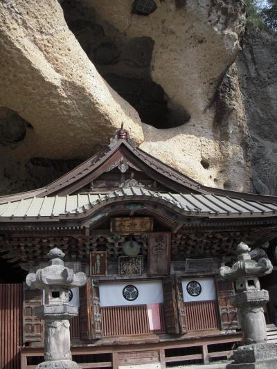 ☆　日帰り宇都宮　絶景奇景美景の旅　☆