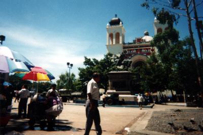 EL SALVADOR（エルサルバドル）の入国と出国と統一教会物語