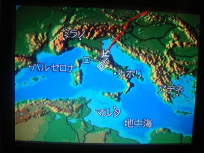 2008年 北イタリア旅行 ①