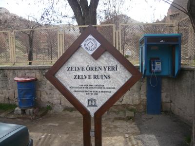 【エジプト・トルコ13日間】トルコ偏③　～カッパドキア博物館観光とトルコ絨毯～