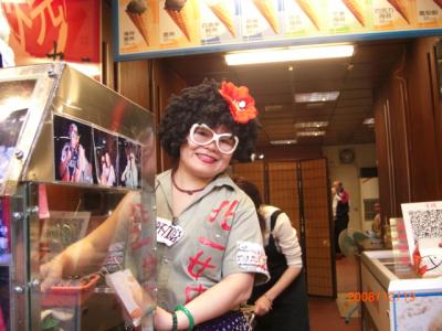 大好き台湾!(観光編)