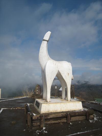 早春の山歩き　陣馬山～景信山～高尾山　満腹ハイキング！