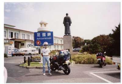 四国一周 ~ツーリング~②