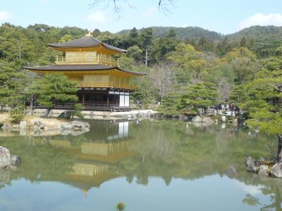 京都１泊２日