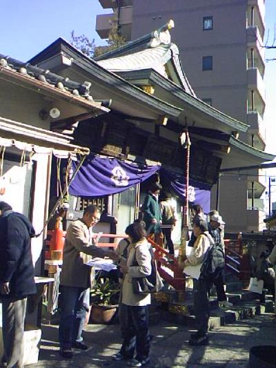 深川七福神めぐり、幸せを呼ぼう、