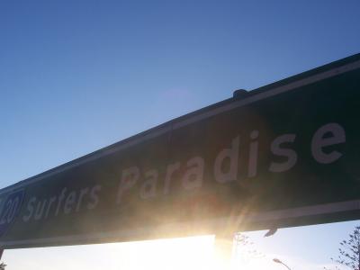 ☆2005　オーストラリア旅行記　～ゴールドコースト～☆