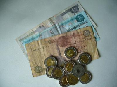 ★エジプトのお金