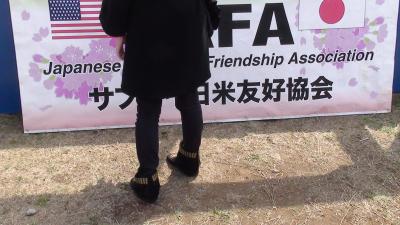 <さくら>お花見・・海軍道路<横浜・瀬谷>