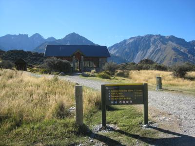 ニュージーランド旅行記 その2 (マウントクック・タスマンバレー)