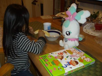 ＪＯＳＡＮの家族旅行記　２０１０年４月　「御殿場春の旅」　（２）