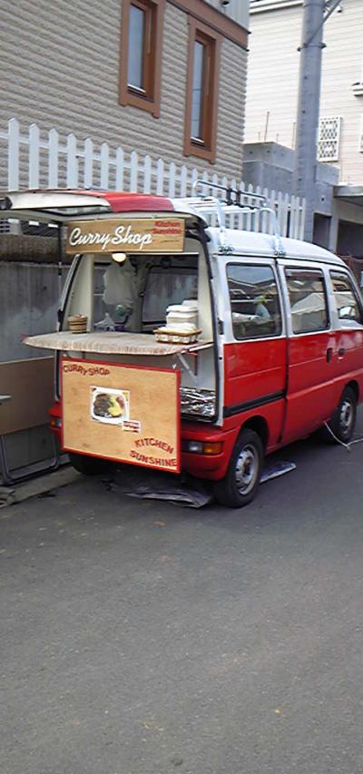 神奈川県　横浜　移動販売カレー　住宅展示場