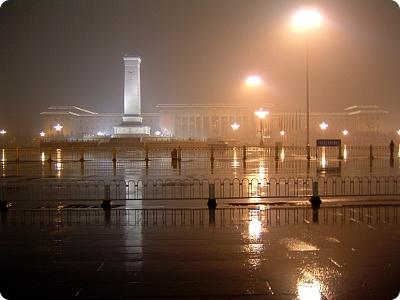 CHINA, Beijing