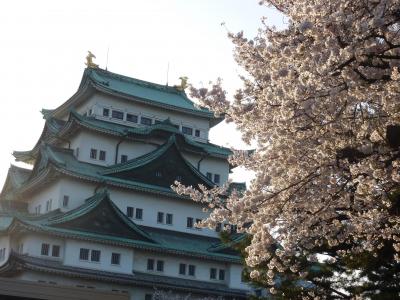 名古屋へWedding旅行