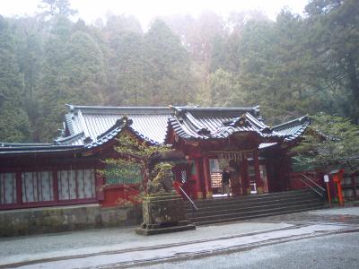 2010 ☆ 箱根神社・箱根元宮・大涌谷 巡り ☆