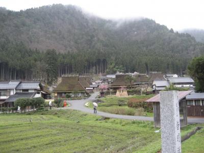 かやぶきの里　美山　