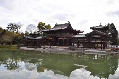 【世界遺産】 平等院鳳凰堂