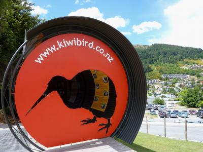 Kia Ora! Aotearoaでハネムーン⑥ 女王様にふさわしい街QT スカイライン編