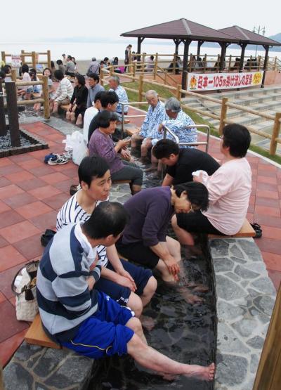 小浜に長さ１０５ｍ、日本一の足湯。オバマよりも足湯！！ 