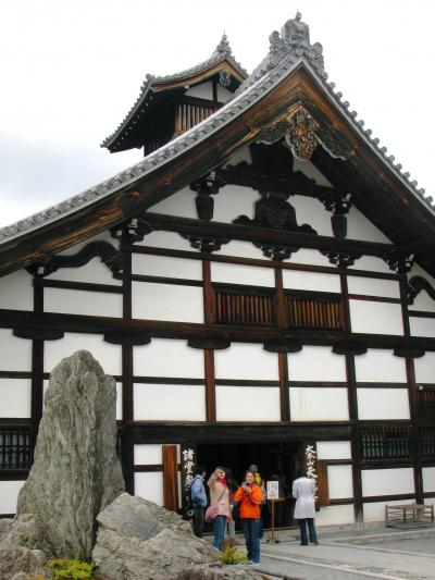 日本全国送料無料商品 特集 京都-02 霊亀山天龍寺*京都五山の第一 ☆法堂や方丈を拝観』嵐山 仏教