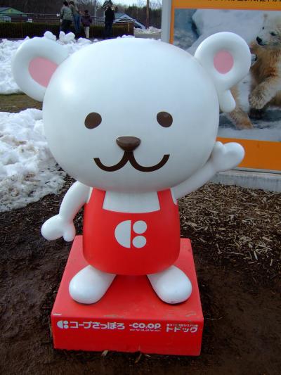 凍えるような寒さ・・・雪降る札幌で送別会、翌日谷中で歓迎会♪