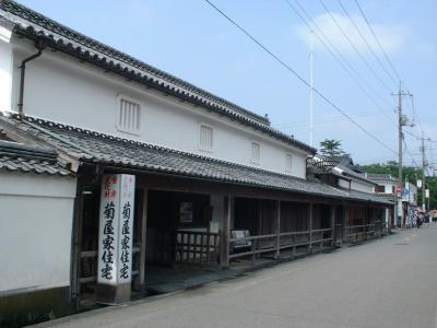 広島・山口周遊旅行