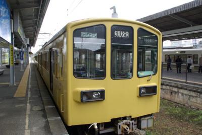 たった550円で体験できる黄色いタイムマシン！近江鉄道SSフリー切符の旅