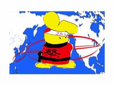 札幌おいしい旅1泊 4月