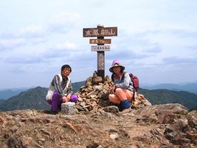 ☆山口の鳳翩山に登る